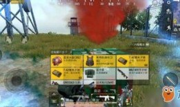 和平精英新年福利爆料视频,惊喜不断，福利满满！